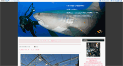 Desktop Screenshot of hirotokitagawa.com
